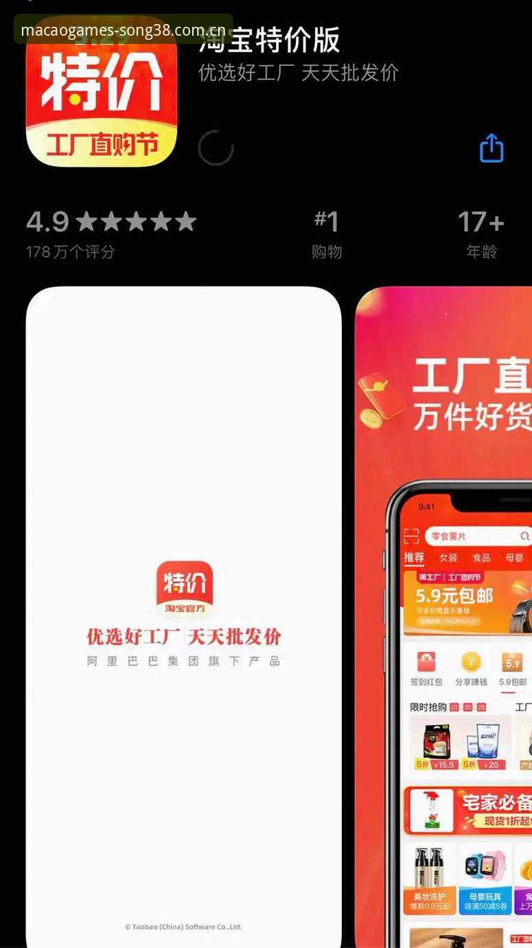 澳门注册娱乐旧版兼容修复详解，新版APP上线体验说明